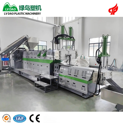 Large-Capacity PP/PE Plastic Recycling Granulator with Double Screw Design