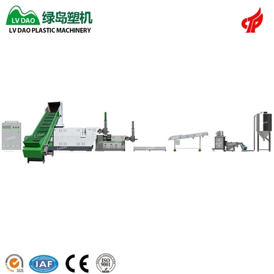 Plastic Recycling Machine Granulator Price for Film Granules Pellets Making Machine PP PE LDEP HDPE