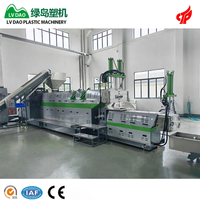 Advanced Structure Pp Pe  Granulating Machine Hdpe Ldpe Recycling Pelletizing Line/Plastic Granules Making Machine Price