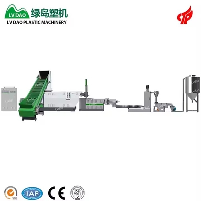 PE Films Agglomerator Machine Recycling Plastic Granules Making Machine