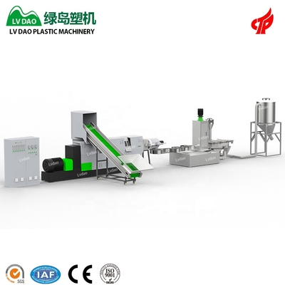 PP PE Films Agglomerator Machine Recycling Plastic Granules Making Machine